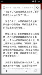 乐鱼全站app下载 官网入口